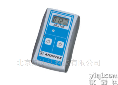 ATOMTEX 個人輻射劑量計