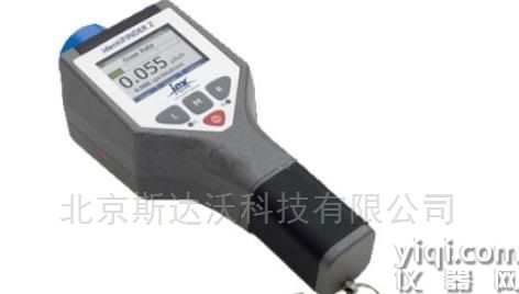便攜式能譜儀核素識別儀