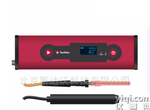 TecPen Fiber光纖殘氧分析儀 （氧氣濃度）