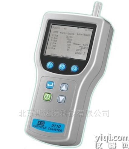 TES-5200粒子質(zhì)量濃度計(jì)數(shù)器