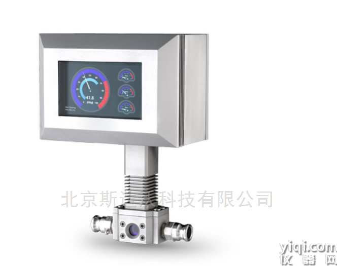 在線熒光法智能型側(cè)流師水中油分析儀EXS