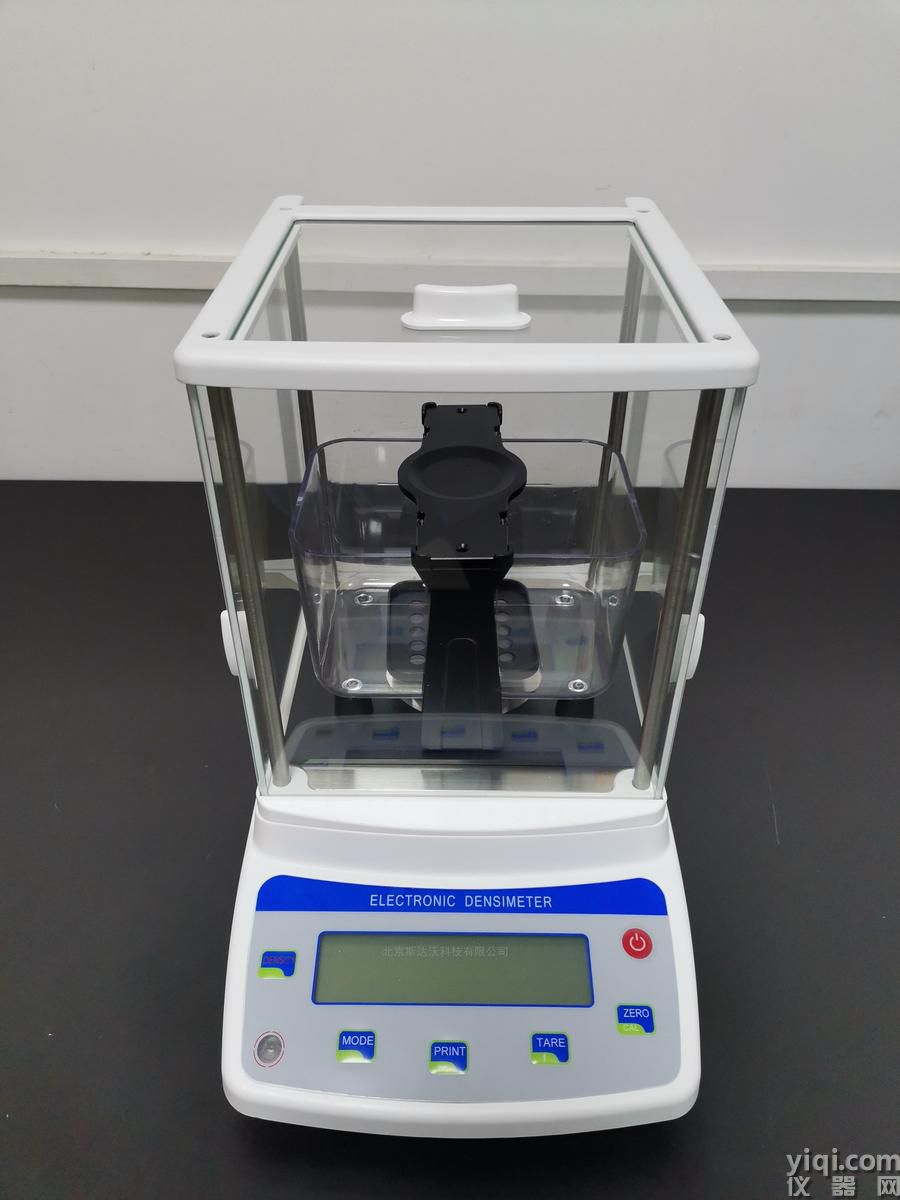 0.0001g粉末固體電子密度計SDW-120-4S