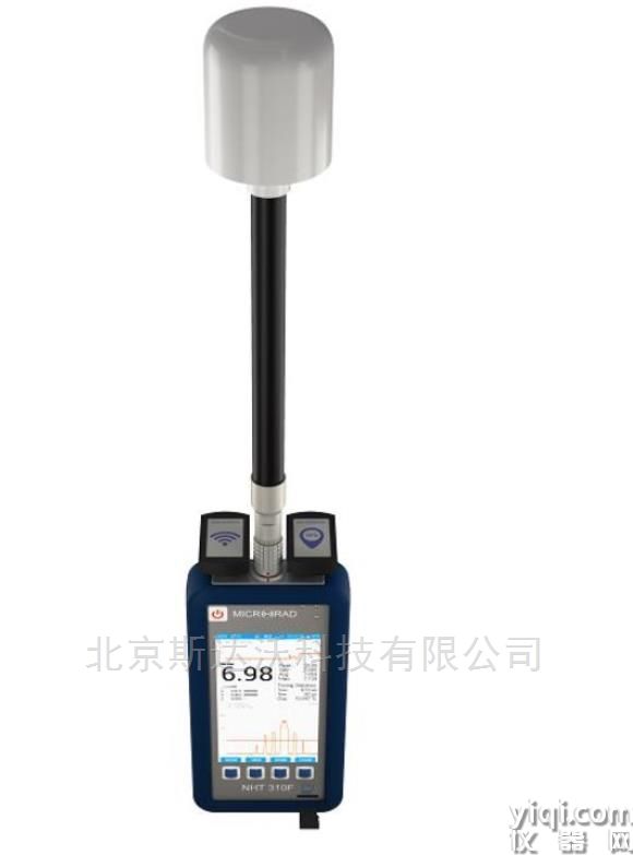 微納德 射頻電磁輻射測量儀套裝 PRO2