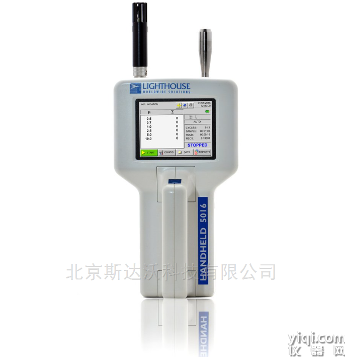 手持式塵埃粒子計數器 Handheld5016