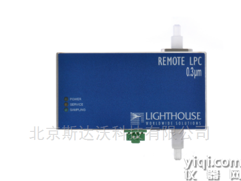 REMOTE LPC 0.3μm 液體微粒計數儀