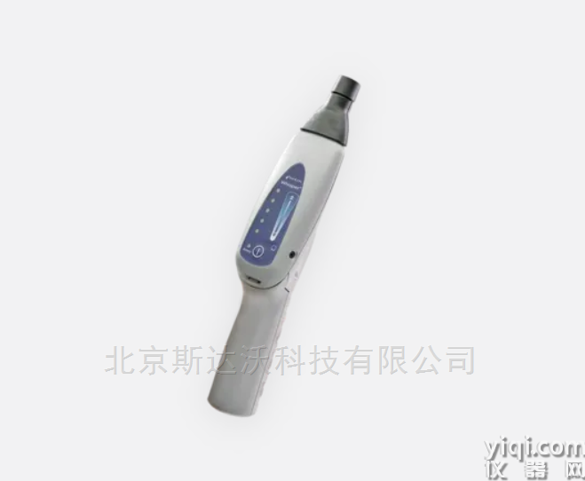 手持式超聲波檢漏儀