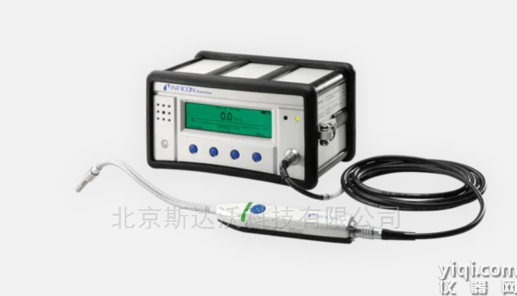 Extrima 認證氫氣泄漏檢漏儀