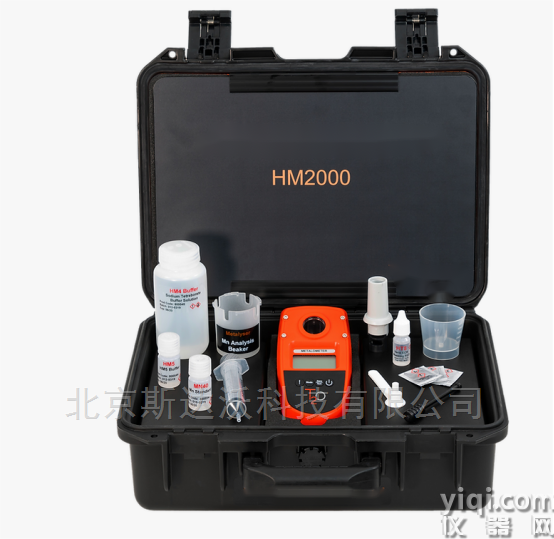 HM2000 便攜式重金屬測定儀 （電化學）