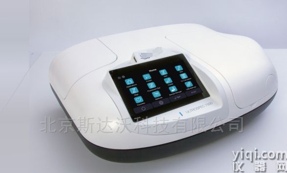 分光光度計