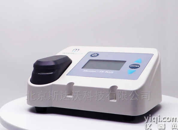 便攜式綜合生物毒性分析儀
