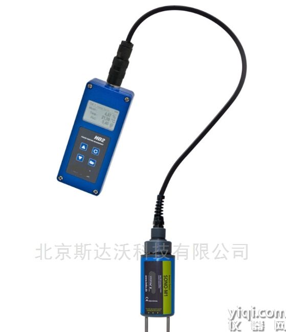 便攜式土壤水分速測儀