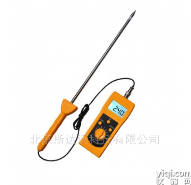 SDW-SF-233A 便攜式快速水分分析儀