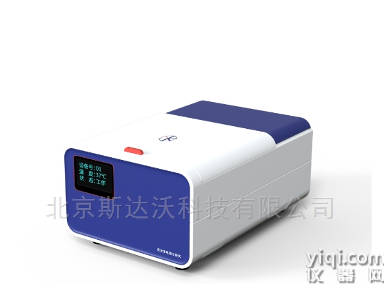 全自動(dòng)微生物生長(zhǎng)監(jiān)測(cè)快速檢測(cè)儀