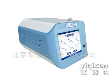 ND1000 多通道氣溶膠粉塵儀 單顆粒激光散射