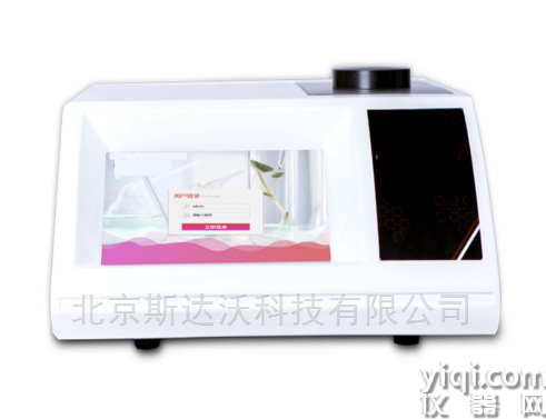 SDW-R500 全自動折光儀