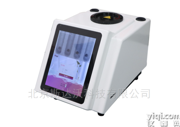 SDW-M70 全自動視頻熔點儀