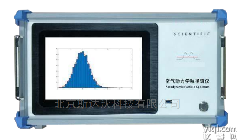 APS-01 空氣動(dòng)力學(xué)粒徑譜儀 國(guó)產(chǎn)