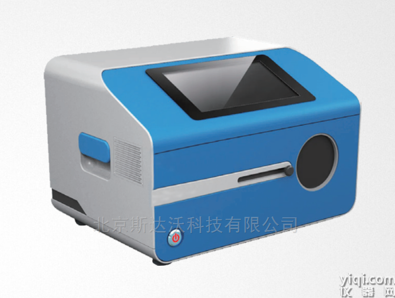 XR101型 糧食重金屬快檢儀