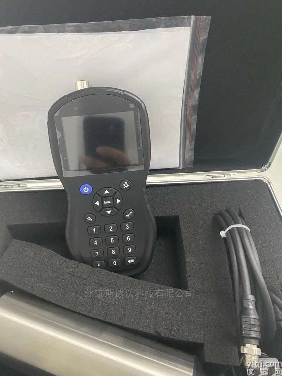 SDW-118一體式水質(zhì)多參數(shù)分析儀