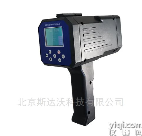 手持式電波流速儀  LDH20-1QA