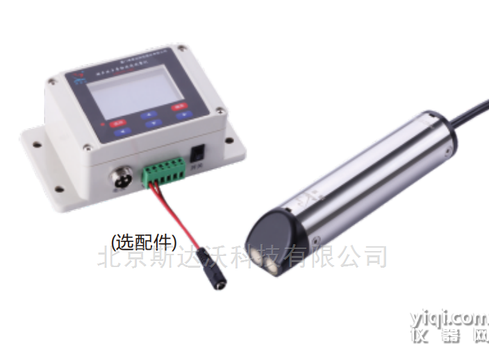 超聲波多普勒流速流量儀(外部供電)