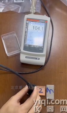 Sigmascope SMP350測量非鐵金屬的電導率儀
