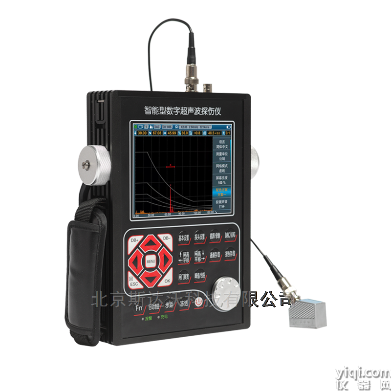 SDW-TS-610C 智能型數(shù)字超聲波探傷儀