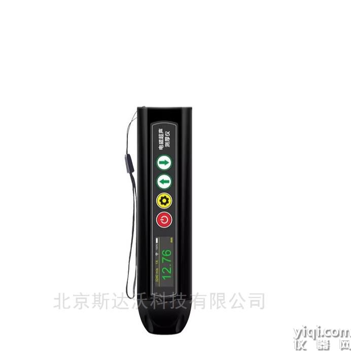 SDW-CH9810 電磁超聲波測厚儀