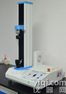 金剛石膜斷裂韌性試驗(yàn)機(jī) SDW-PT305E