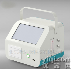 尘埃粒子计数器 SDW-CL3