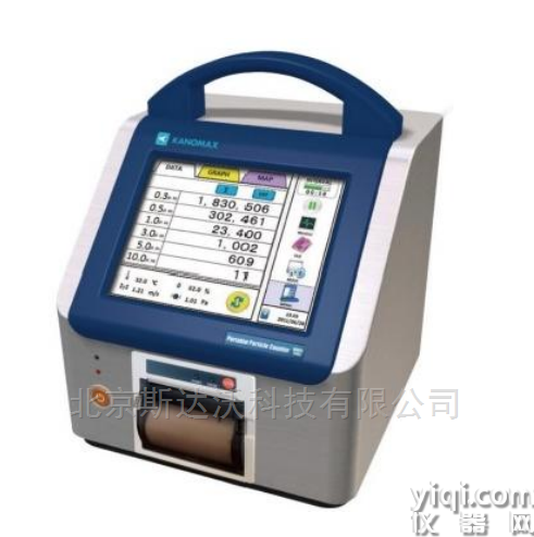 塵埃粒子計數器 50L/min 100L/min