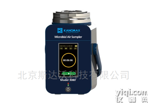 浮游菌采樣器 MODEL 3080