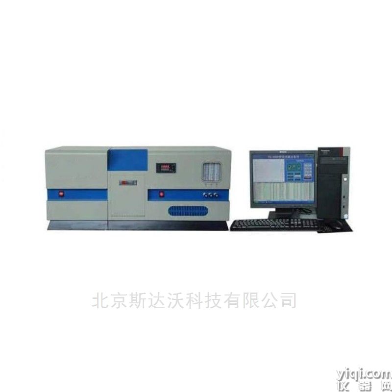 SDWTNS-3000 硫氮分析儀