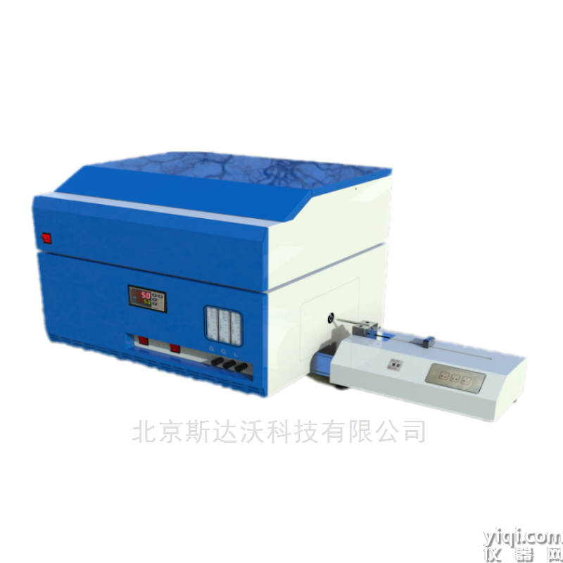 SDWTNS-6000 硫氮分析儀