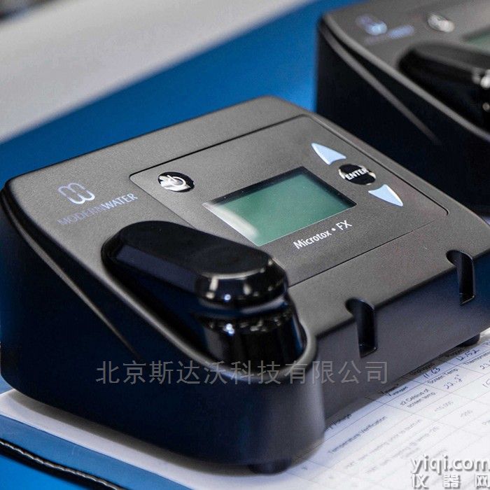 Microtox FX 便攜式生物毒性檢測儀