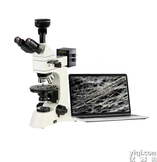 XPL-3230S藥物顆粒檢測分析顯微鏡