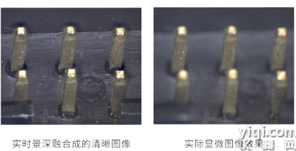 景深融合.png