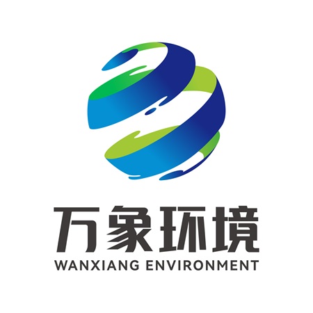 萬象環(huán)境
