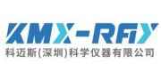 深圳科邁斯