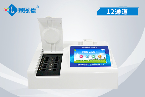 过量食用亚硝酸盐会出现哪些症状?