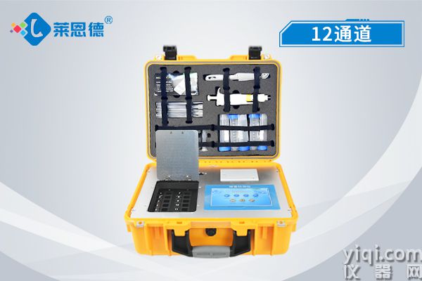 蜂蜜檢測儀器