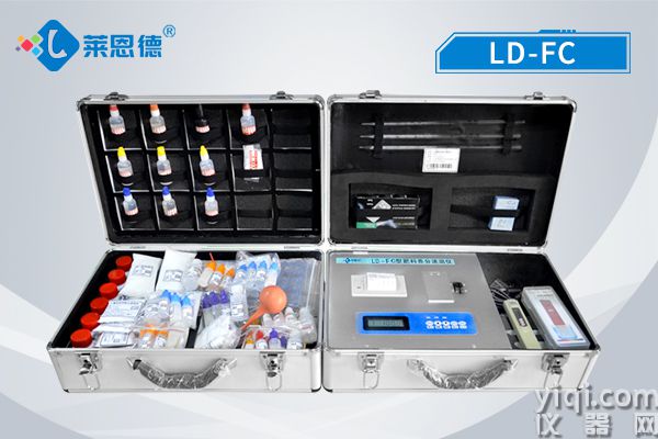 肥料养分检测仪