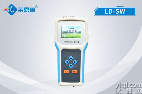 土壤水分溫度測(cè)定儀
