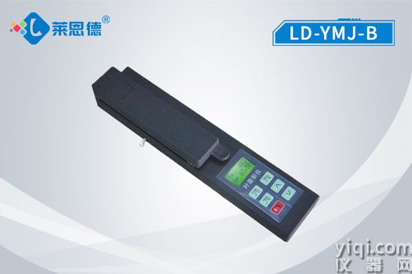 便攜式葉面積儀