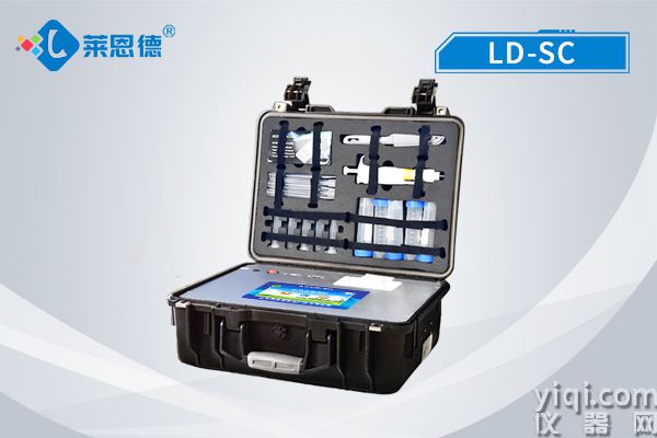 水產(chǎn)品藥物殘留檢測(cè)儀