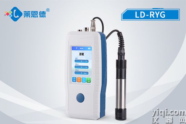 智能型溶解氧測(cè)定儀