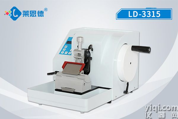 半自動石蠟切片機