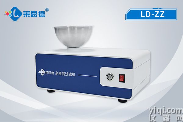 杂质度过滤机