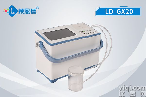 果蔬呼吸測定儀
