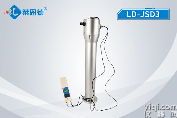 土壤緊實度測定儀